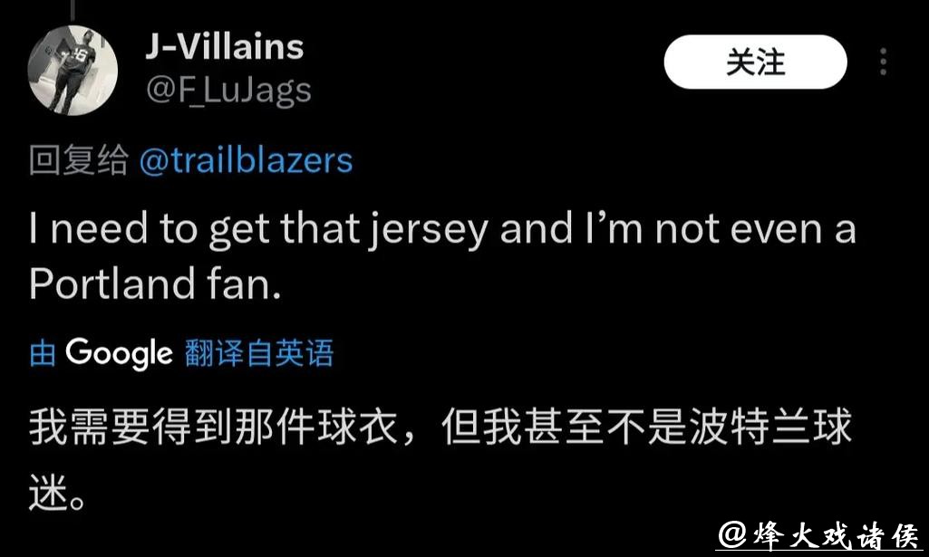 开拓者召回杨瀚森算盘太精！中美球迷罕见联手开喷