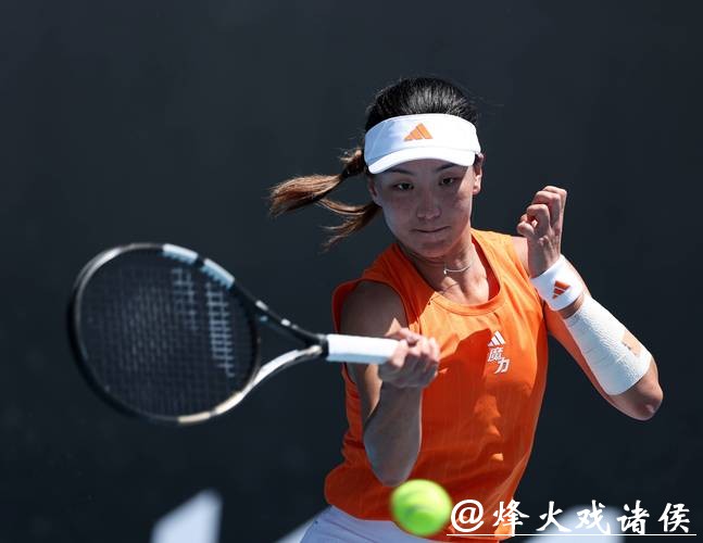 王欣瑜上演逆转好戏 首次闯入澳网女单32强 王欣瑜上演逆转好戏 首次闯入澳网女单32强