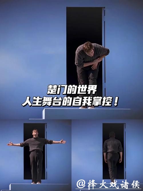 镜头下澳网成“楚门的世界”引发争议:当球员成“动物园展品”,尊严何在? 镜头下澳网成“楚门的世界”引发争议:当球员成“动物园展品”,尊严何在?