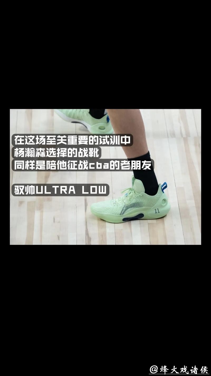 全明星梦想！杨瀚森或将崭露头角，期待世界关注！