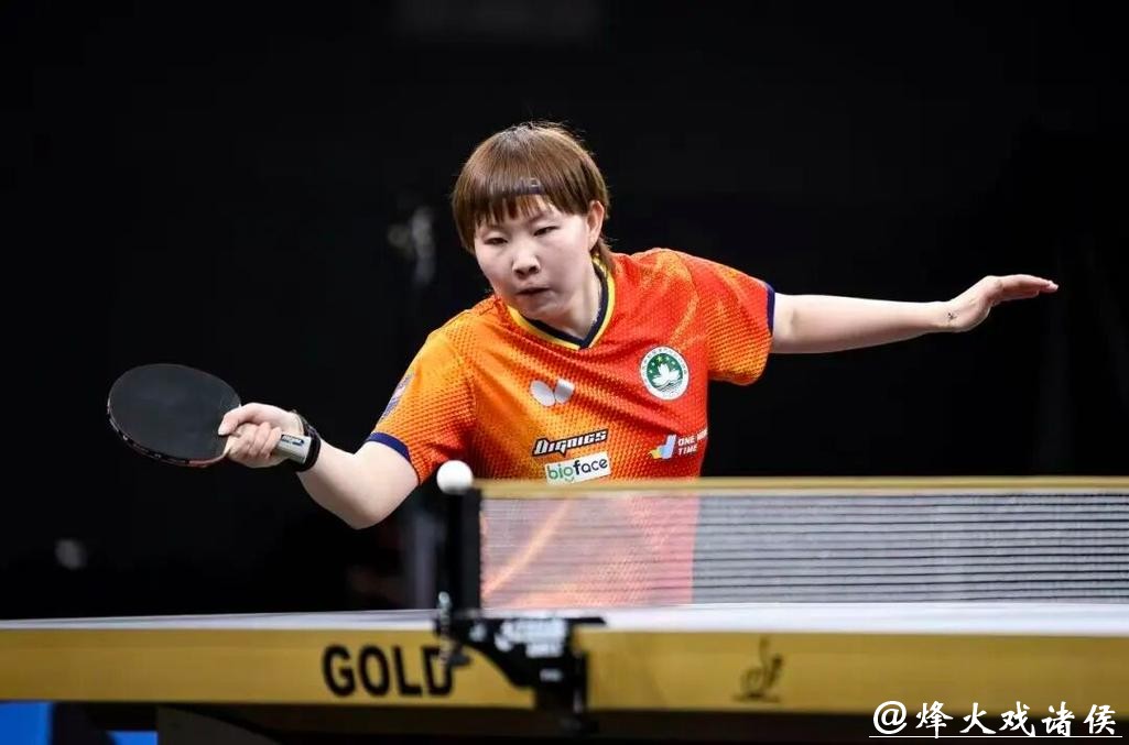 国乒女单接近全军覆没！5人参赛仅剩1人晋级，国乒独苗3:1获胜