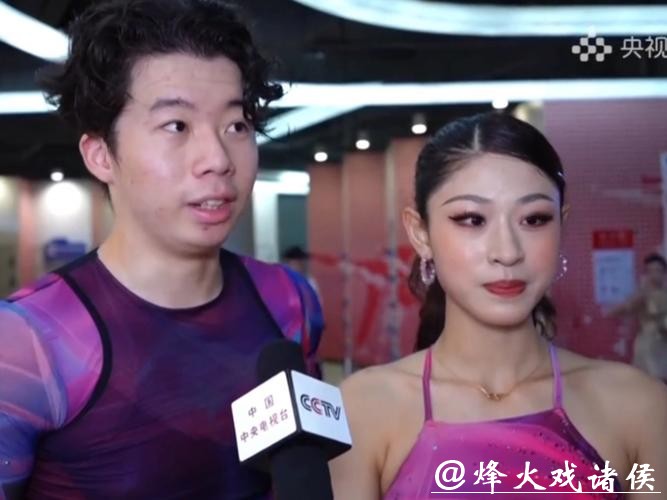 肖紫兮坦言参赛四大洲紧张到想吐 何凌昊:希望展现赏心夺目节目 肖紫兮坦言参赛四大洲紧张到想吐 何凌昊:希望展现赏心夺目节目