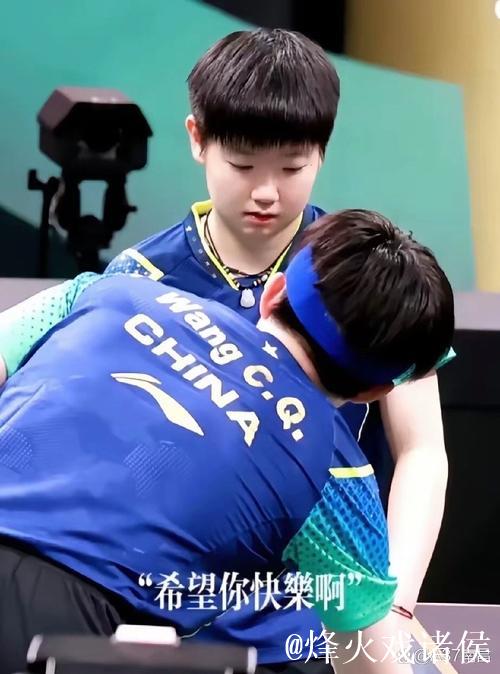 孙颖莎的笑容 赢了晋级四强